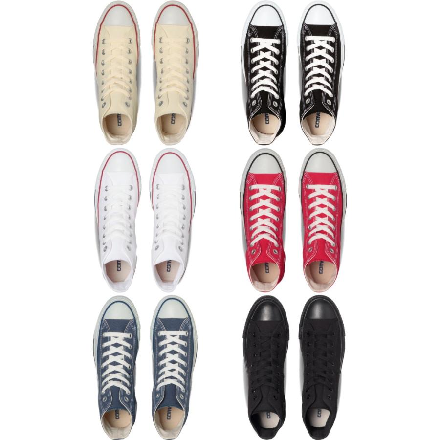 コンバース オールスター ハイカット CONVERSE CANVAS ALL STAR HI