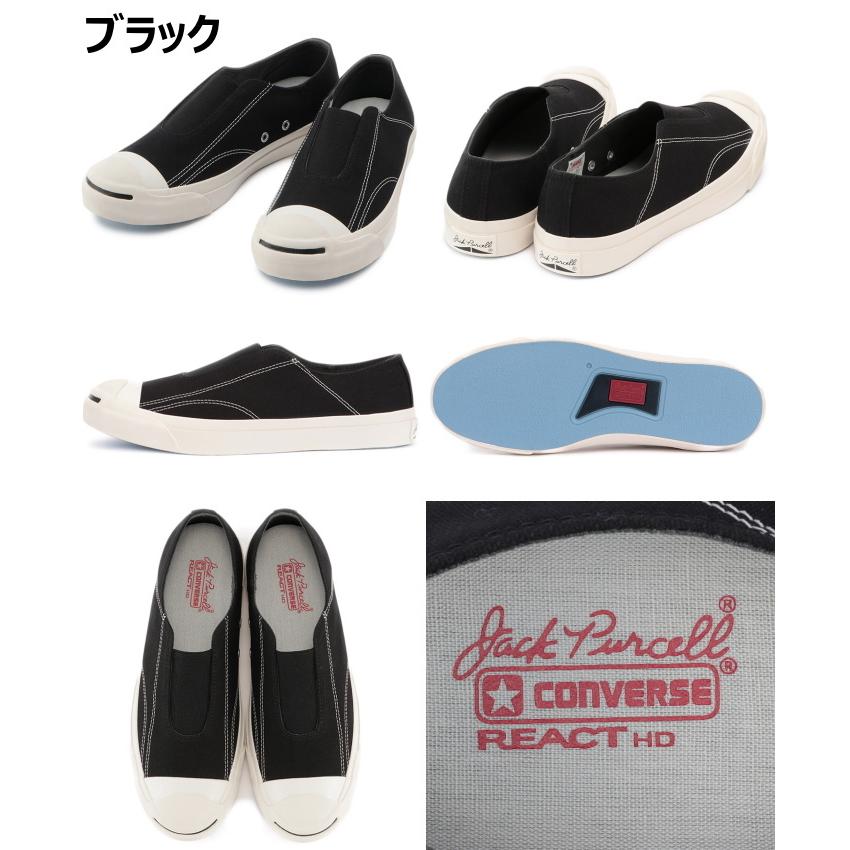 JACK PURCELL ○○コンバース ジャックパーセル ローカット CONVERSE