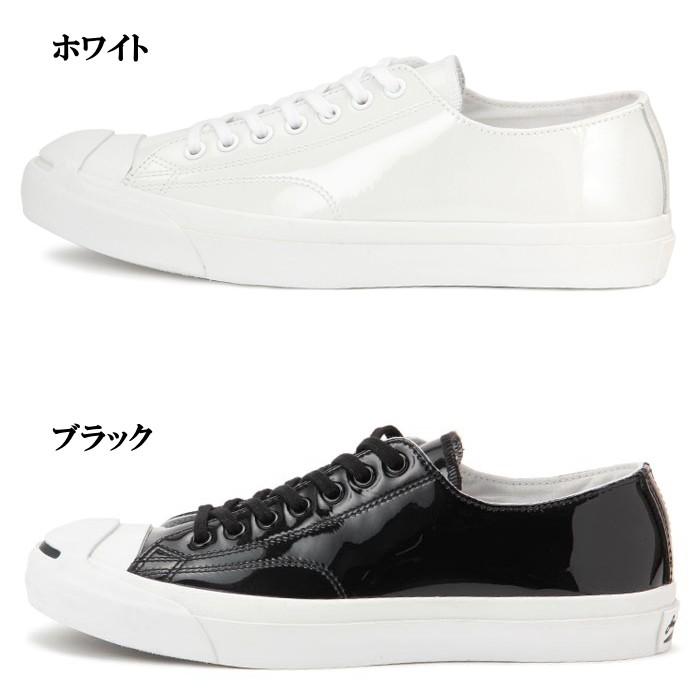 超美品CONVERSE コンバース ジャックパーセル エナメルレザー スリッポン JACK PURCELL ○○コンバース CONVERSE ENAMEL LEATHER ジャック