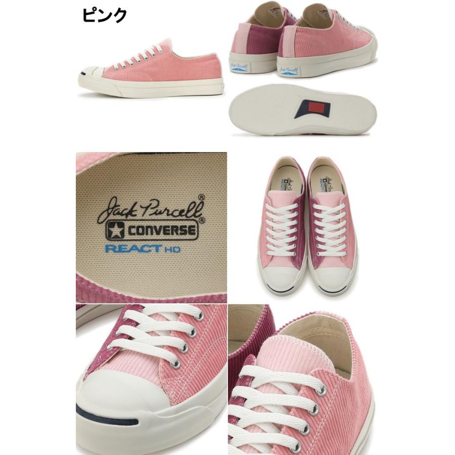 JACK PURCELL ○○コンバース ジャックパーセル CONVERSE