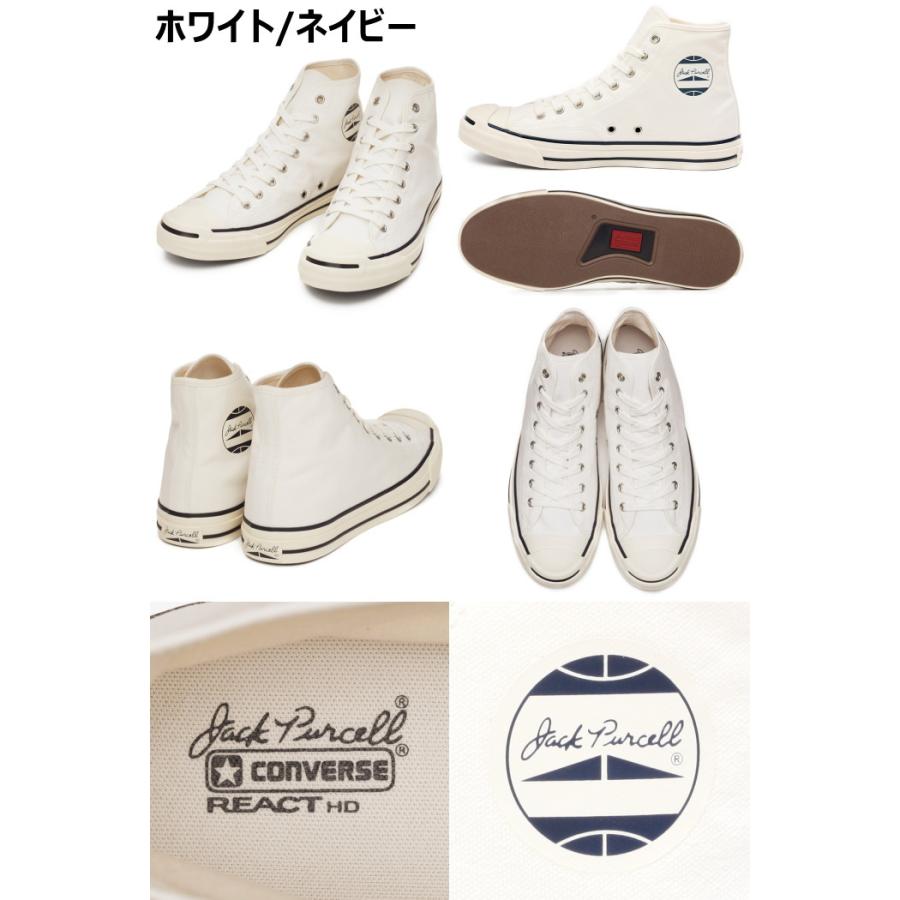 JACK PURCELL ○○コンバース ジャックパーセル ハイカット