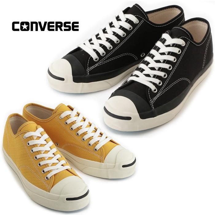 JACK PURCELL コンバース ジャックパーセル CONVERSE RET COLORS JACK PURCELL コンバース ジャックパーセル CONVERSE RET COLORS