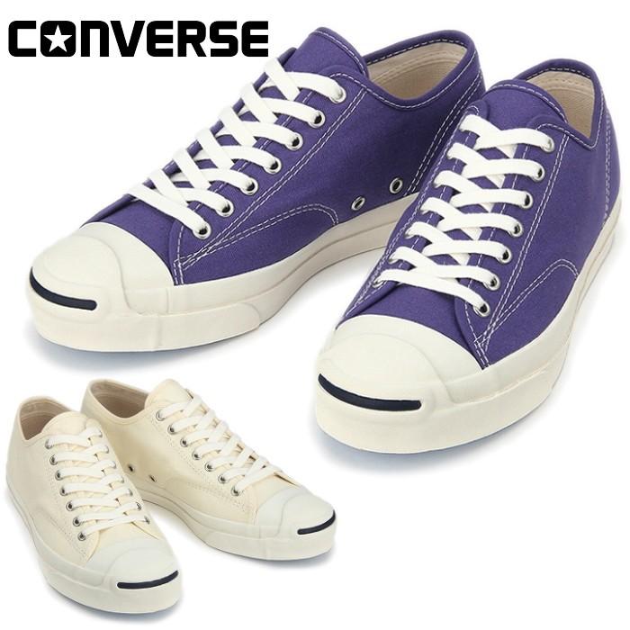 JACK PURCELL 【SALE:30%OFF】 コンバース ジャックパーセル JACK PURCELL 【SALE:30%OFF】 コンバース ジャックパーセル
