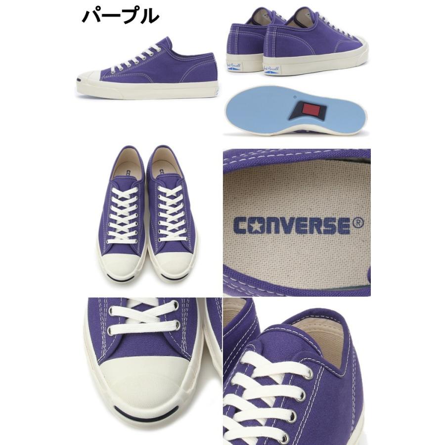JACK PURCELL 【SALE:30%OFF】 コンバース ジャックパーセル JACK PURCELL 【SALE:30%OFF】 コンバース ジャックパーセル