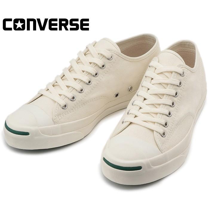 converse jack purcell jp