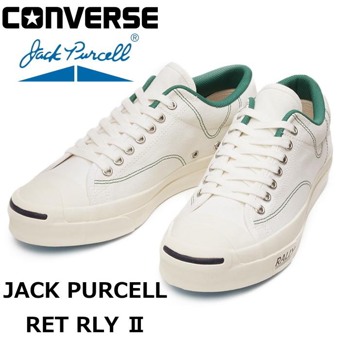 ジャックパーセル RLY converse JACK PURCELL HS RLY コンバース ジャックパーセル