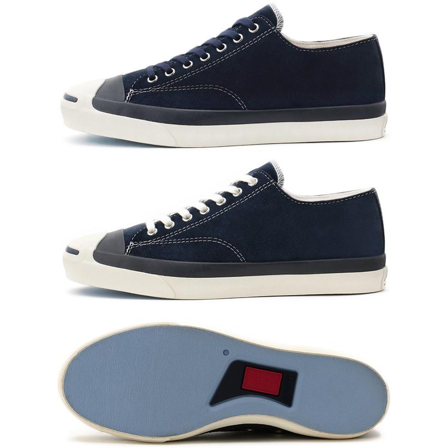 Converse コンバース Jack Purcell Ret Suede スニーカー サイズを選択してください 26cm Www Angare Com