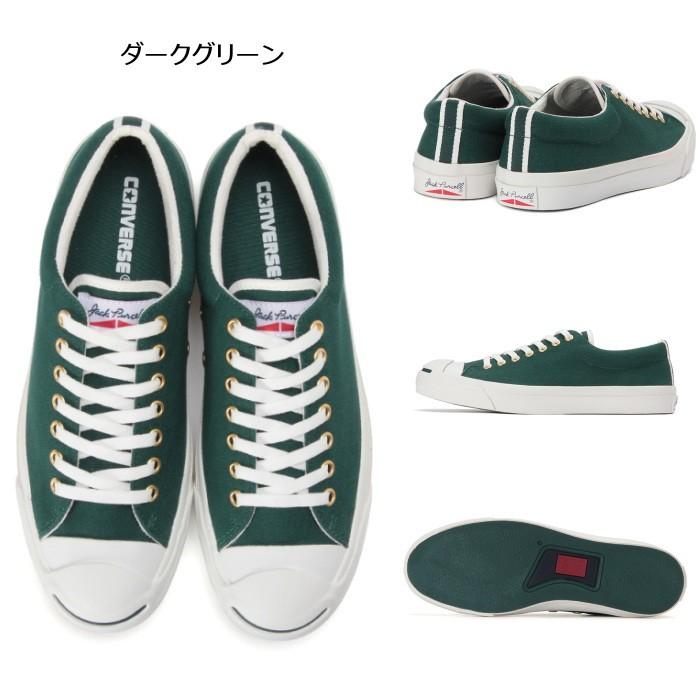 Converse jack store purcell rsc