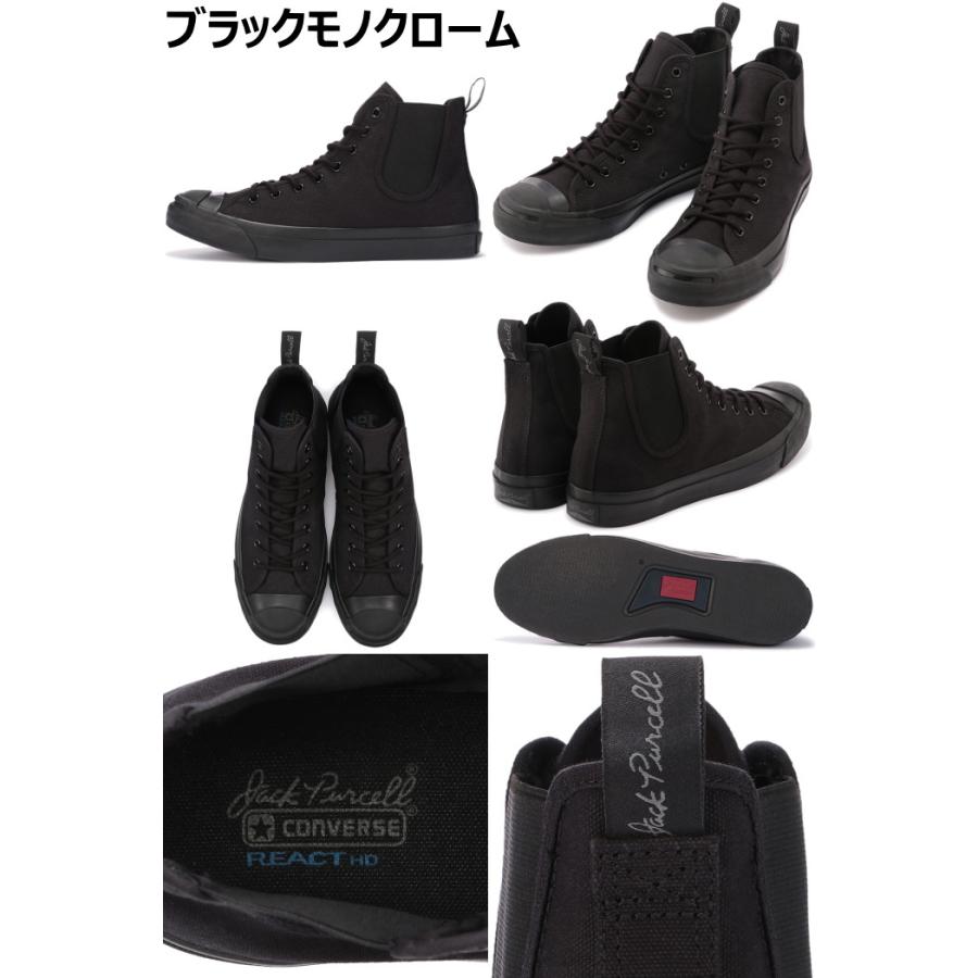 Jack Purcell ブラック ハイカットスニーカー JACK PURCELL ○○コンバース ジャックパーセル ハイカット CONVERSE