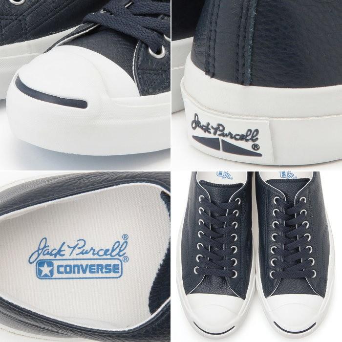 JACK PURCELL ○○コンバース ジャックパーセル レザー CONVERSE SRK