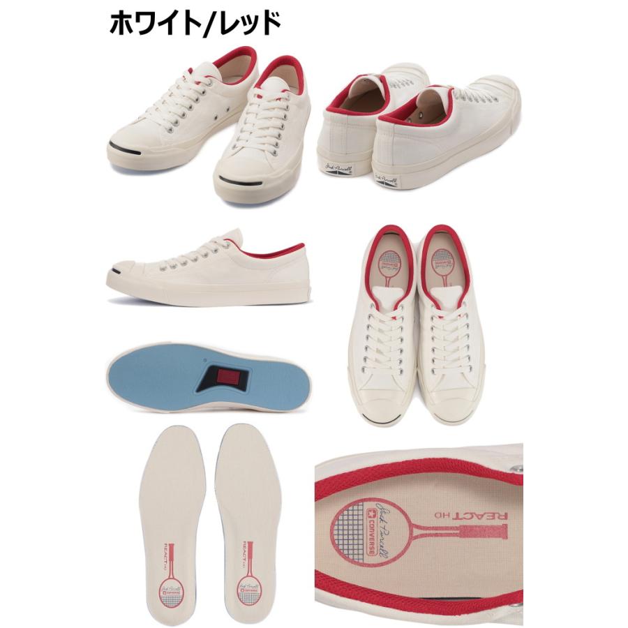 JACK PURCELL ○○コンバース ジャックパーセル ローカット CONVERSE