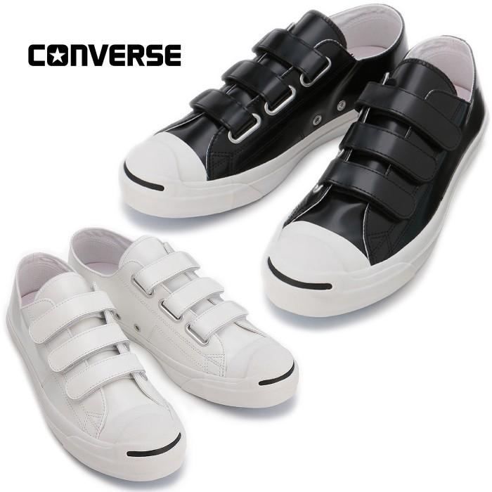 converse jack purcell v3