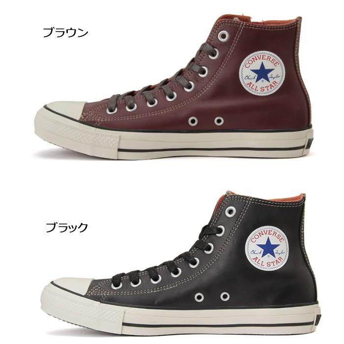 ALL STAR コンバース オールスター レザー CONVERSE LEATHER A-2 ALL STAR コンバース オールスター レザー CONVERSE LEATHER A-2