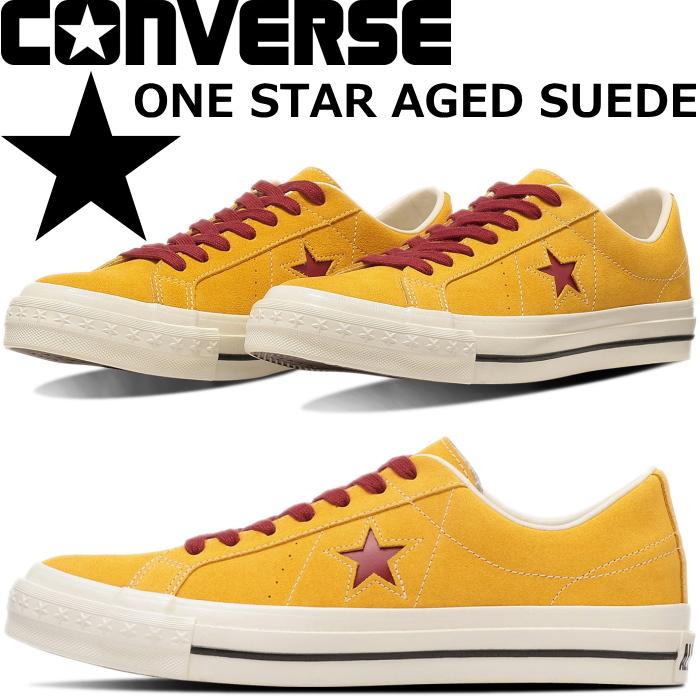 コンバース ワンスター スエード CONVERSE ONE STAR AGED SUEDE