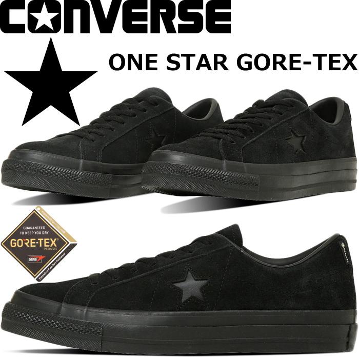 CONVERSEコンバースONE STAR GORE-TEX 黒スエード26.5 コンバース CONVERSE CONVERSE ONE STAR GORE-TEX（コンバース ワン