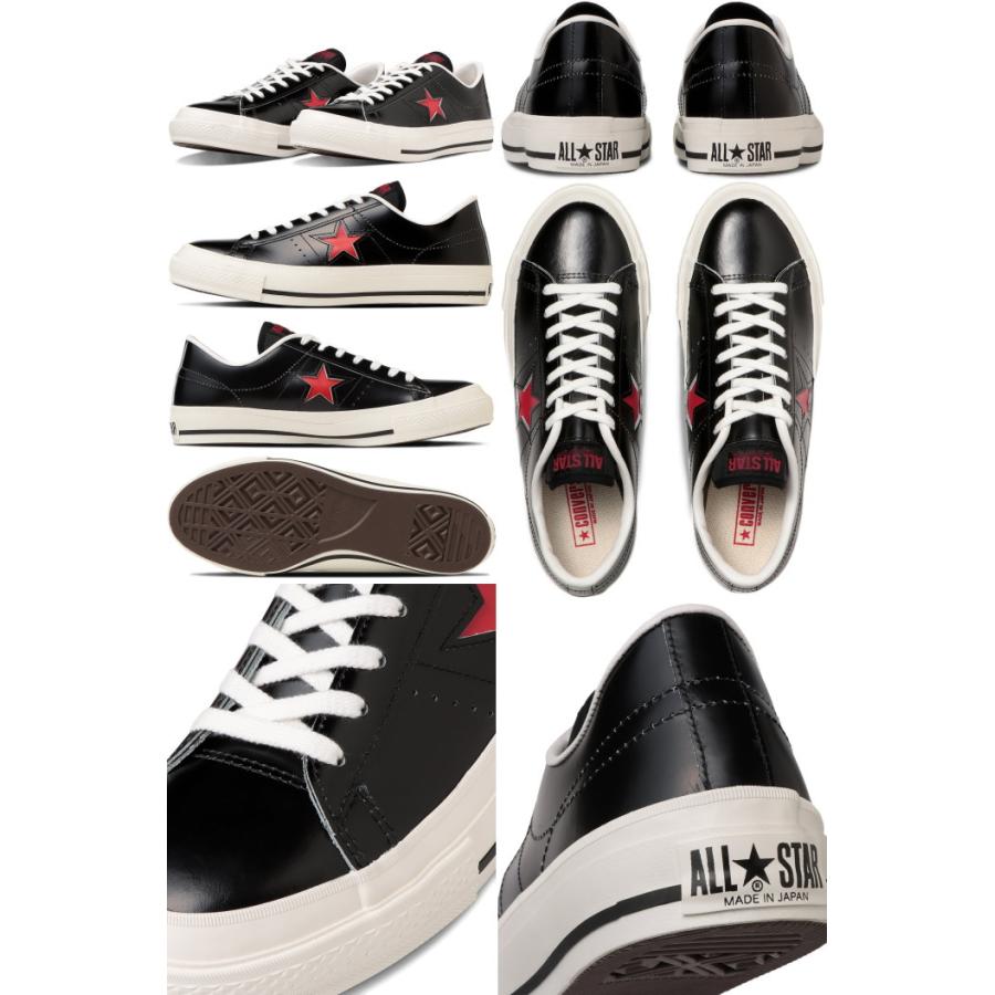 程度良好 日本製 CONVERSE ONESTAR ワンスター ブラック レッド ○○コンバース ワンスター レザー CONVERSE ONE STAR J