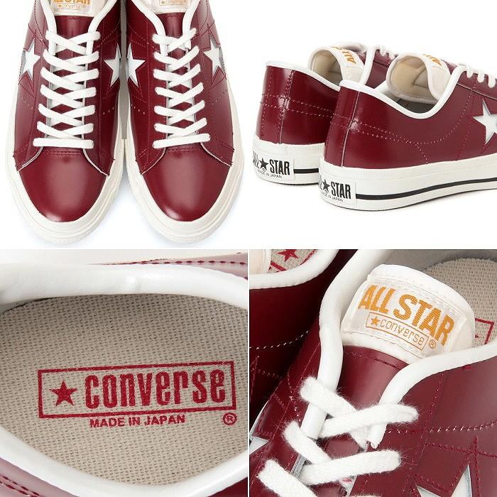 ONE STAR ○○コンバース ワンスター レザー CONVERSE J OX