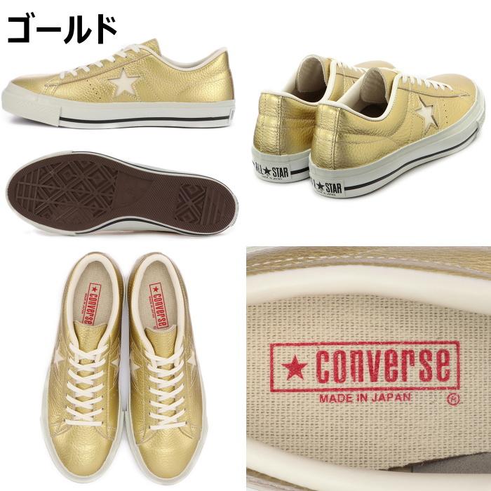 converse one star metallic