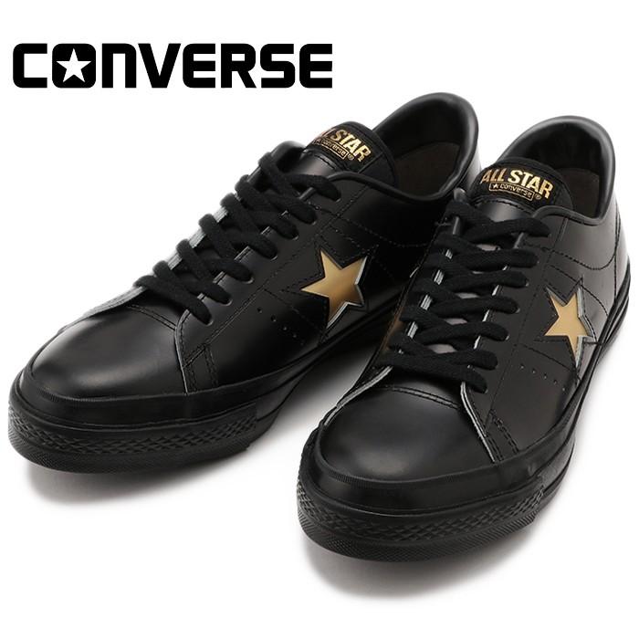 【即日発送】converse onestar ワンスター　ブラック Amazon | [コンバース] ONE STAR BLACK-M OX ワンスター