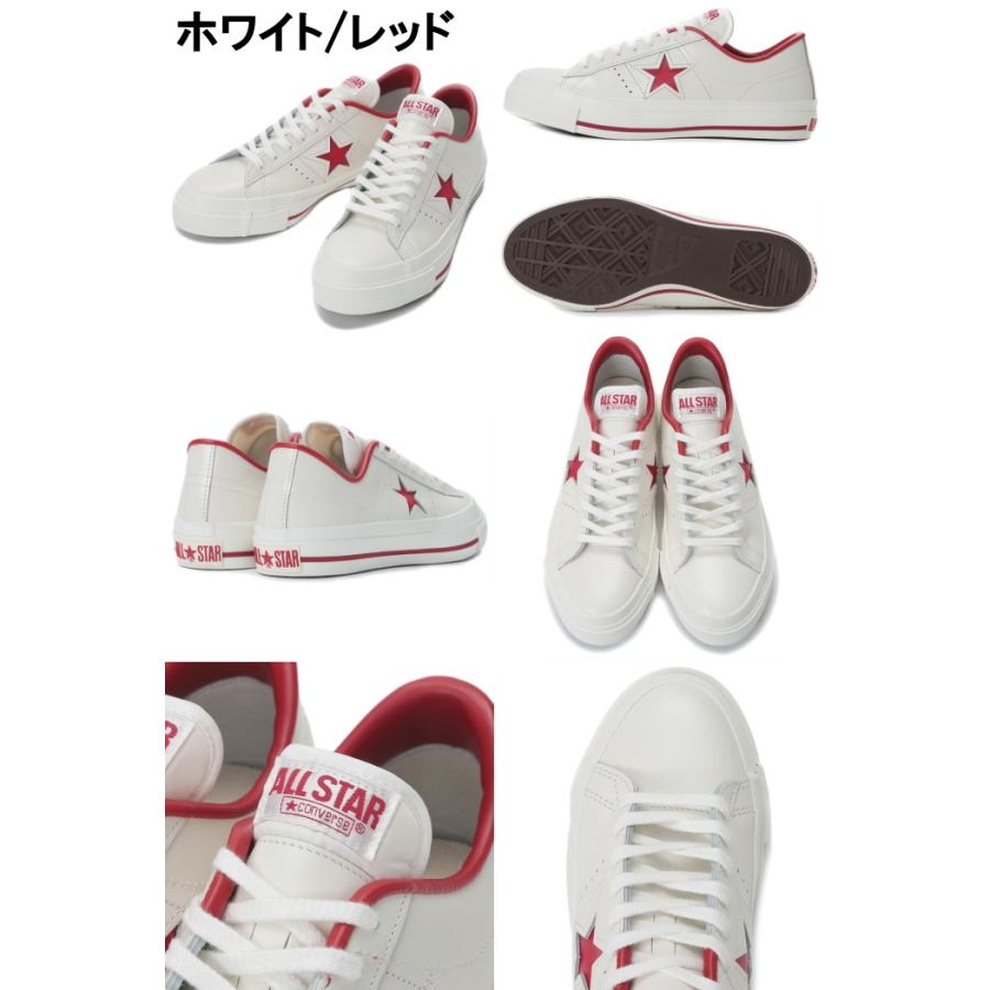 コンバース ワンスター レザー CONVERSE ONE STAR J OX スニーカー メンズ レディース ローカット レザースニーカー 日本製｜footmonkey｜03