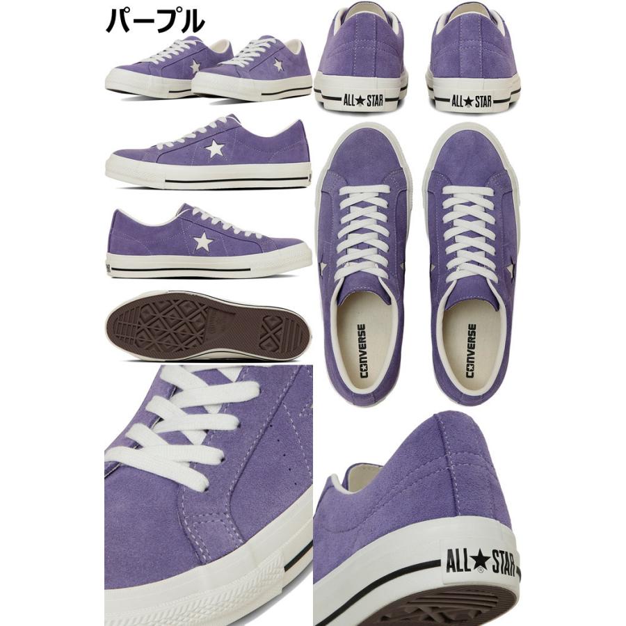 コンバース ワンスター スエード CONVERSE ONE STAR SUEDE パープル