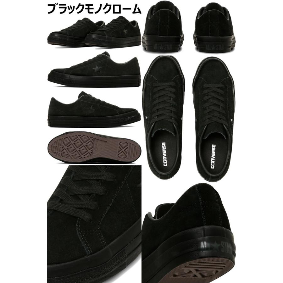 コンバース ワンスター スエード CONVERSE ONE STAR SUEDE パープル