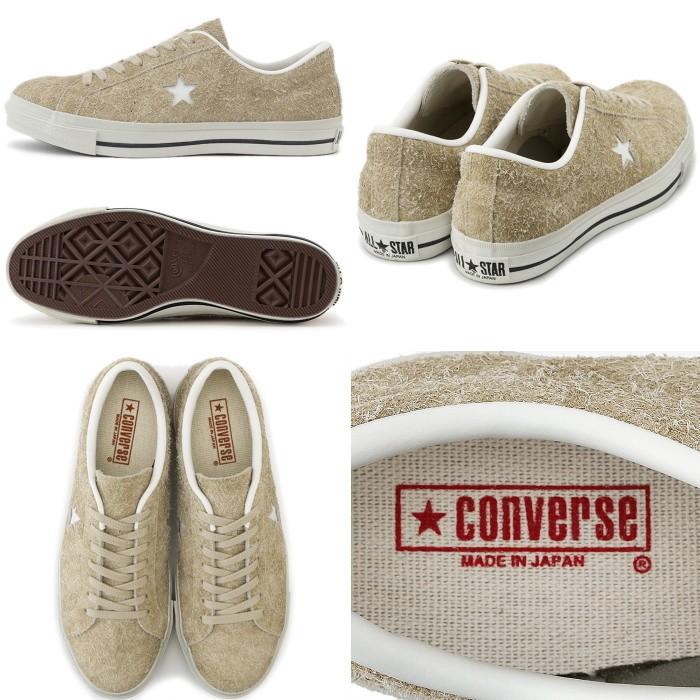 ONE STAR ○○コンバース ワンスター レザー CONVERSE J SUEDE