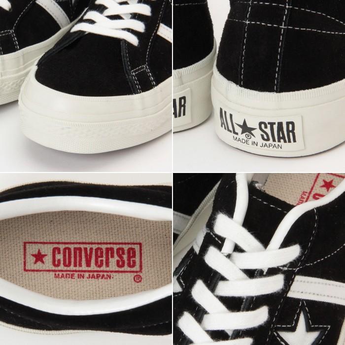 converse STAR&BARS SUEDE ブラック STAR&BARS US SUEDE / スター＆バーズ US スエード (ブラック
