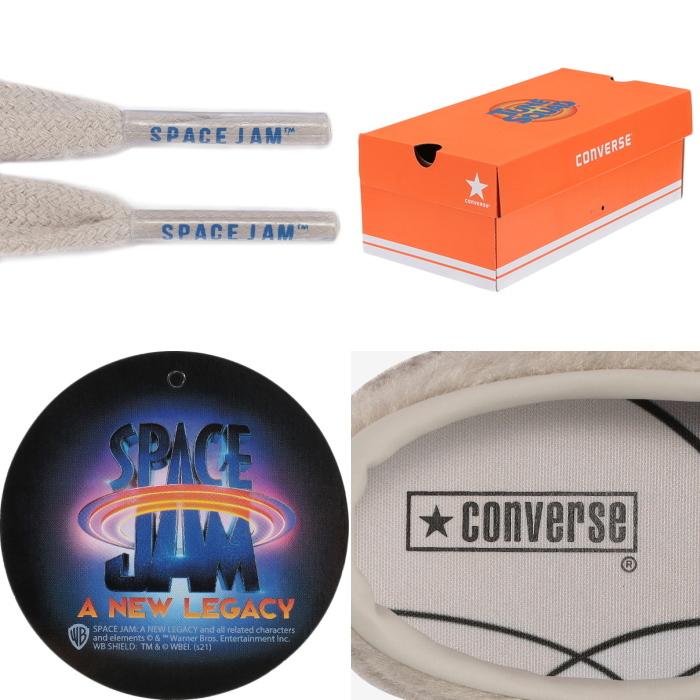 【CONVERSE】コンバース STAR&BARS SPACE JAM BB STAR＆BARS 送料無料 コンバース 限定モデル converse スター