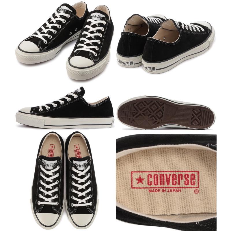 CONVERSE（コンバース） ○○コンバース オールスター ローカット
