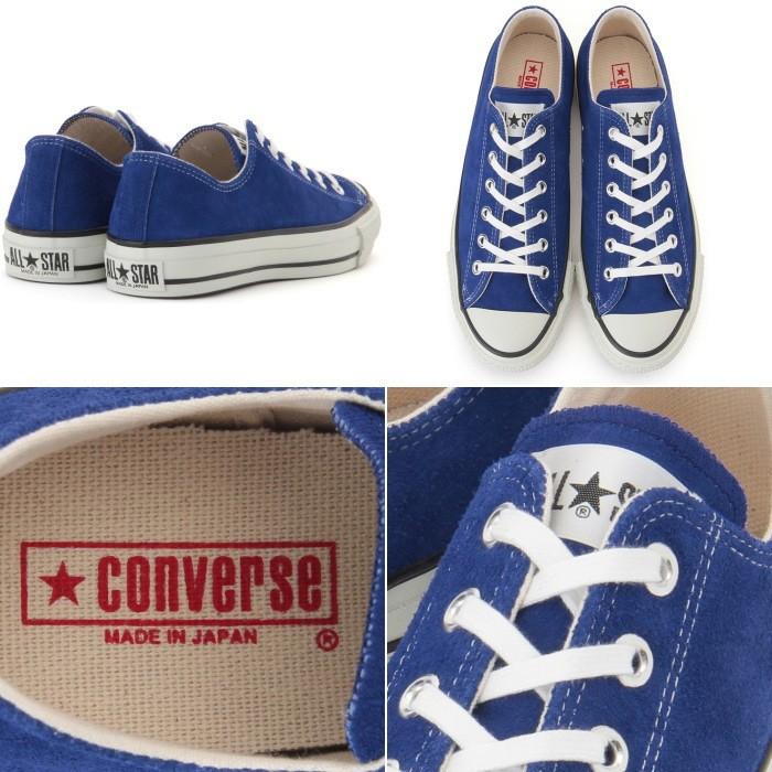 ALL STAR コンバース 正規品 オールスター CONVERSE SUEDE J OX ALL STAR コンバース 正規品 オールスター CONVERSE SUEDE J OX