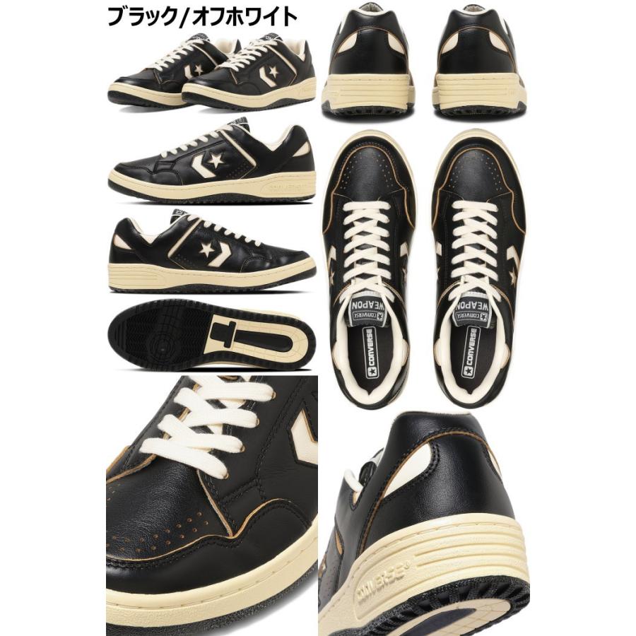 2026年1月下旬頃発送】 コンバース ウエポン CONVERSE WEAPON CC AG OX