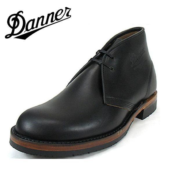 Danner（ダナー） ○○ダナー チャッカ ブーツ ANTIGO D-1806
