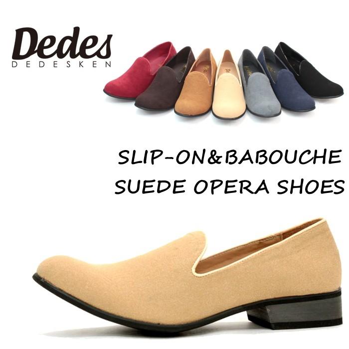 デデス Dedes 5107 全7色 バブーシュ オペラシューズ メンズ スリッポン ヴァンプ デデスケン DEDEsKEN dedes