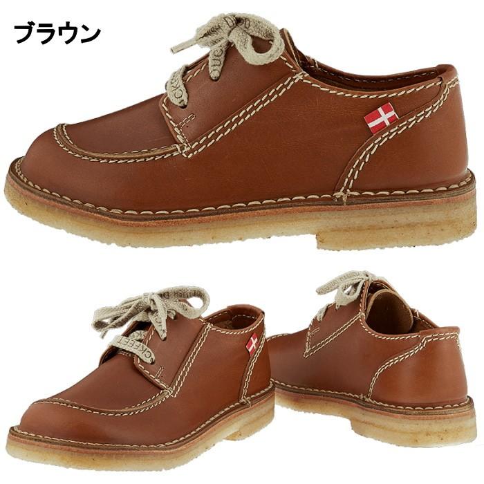 希少✨ダックフィート ダンスク DANSKE プレーントゥシューズ　本革　43 楽天市場】○○ duckfeet ダックフィート DN4600 ダンスク