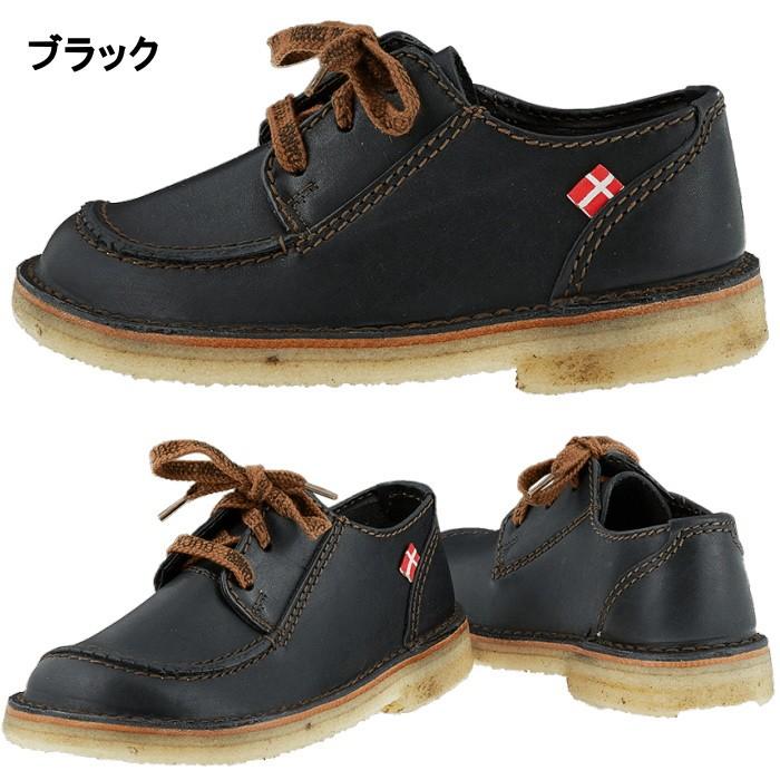 希少✨ダックフィート ダンスク DANSKE プレーントゥシューズ　本革　43 楽天市場】○○ duckfeet ダックフィート DN4600 ダンスク