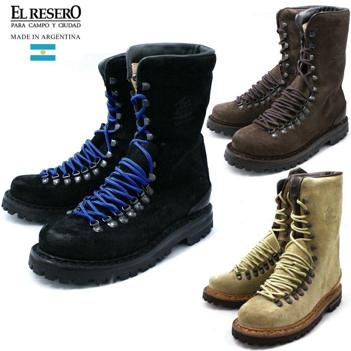 EL RESERO（エルレセロ） ○○エルレセロ ブーツ EL RESELO ALPINE