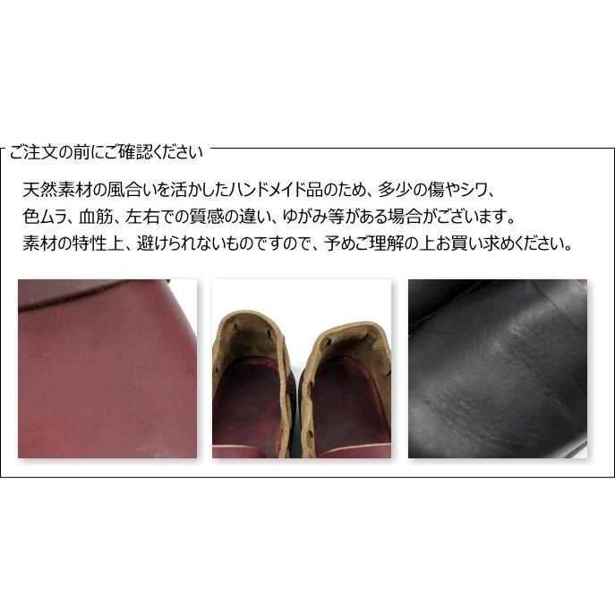 フェルナンドレザー ミドルイングリッシュ FERNAND LEATHER 4" MIDDLE ENGLISH クロッグサンダル メンズ サンダル レザーサンダル レザー 本革 オーロラシューズの画像