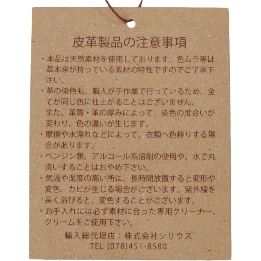 フェルナンドレザー ホリゾンタル アイパッド ラッチ ポーチ FERNAND LEATHER HORIZONTAL I PAD LATCH POUCH レザーショルダーバッグ 本革 レザーバッグの画像