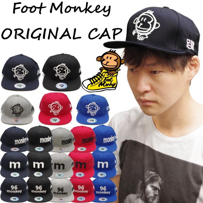 Footmonkey Original Cap フットモンキーオリジナルキャップ キャップ メンズ アメカジ 帽子 ベースボールキャップ おしゃれ ストリート メンズキャップ 野球帽 Footmonkey Cap フットモンキーyahoo 店 通販 Yahoo ショッピング