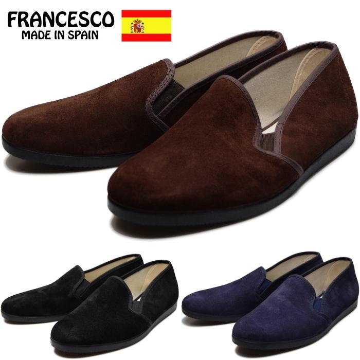 ○○フランチェスコ スリッポン メンズ エスパドリーユ FRANCESCO