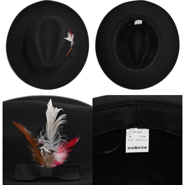フットモンキー オリジナル ハット FootMonkey ORIGINAL HAT ウールハット メンズハット 中折れハット フェルトハット メンズ フェドラハット 羽根付き 帽子 |  | 02