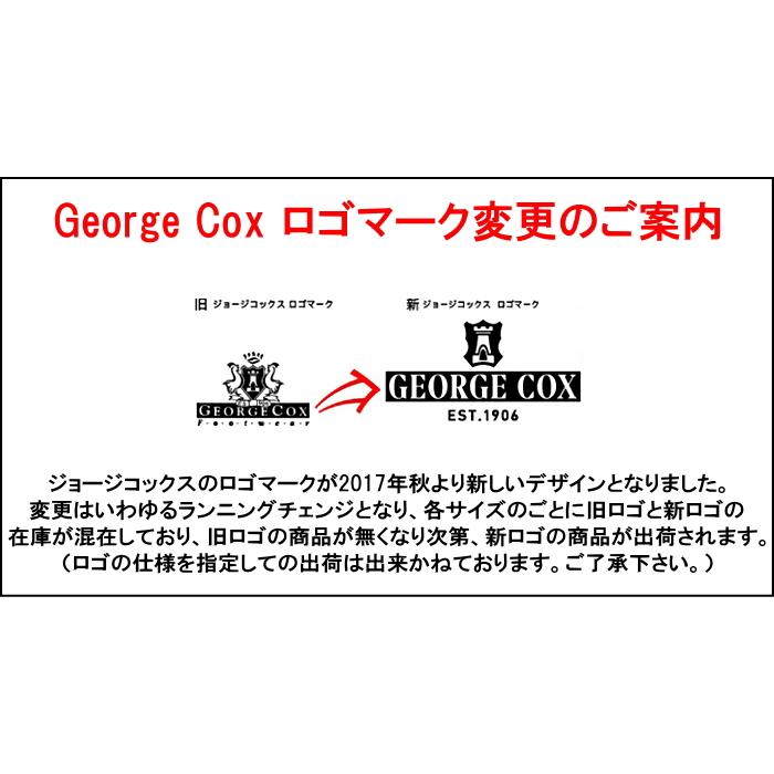 GEORGE COX GIBSON ジョージコックス ギブソン SKIPTON スキップトン ラバーソール 3588 ブラック メンズ レディース 厚底 本革 ブーツイングランド製の画像