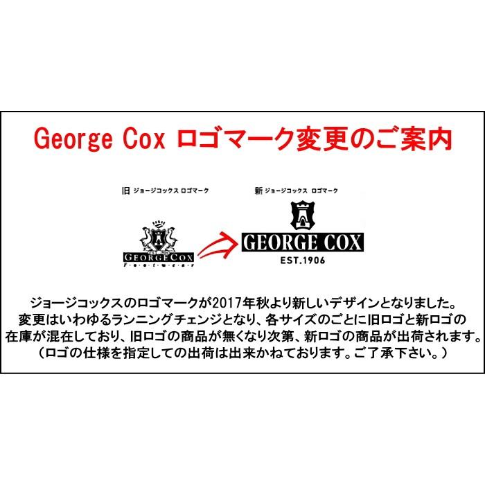GEORGE COX（ジョージコックス） GEORGE COX GIBSON ギブソン SKIPTON
