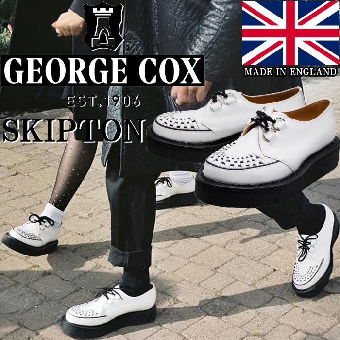 GEORGE COX GIBSON ジョージコックス ラバーソール 3588 ギブソン