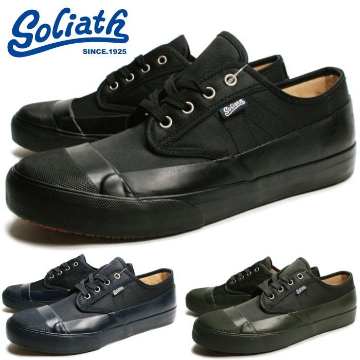 ゴライアス スニーカー メンズ Goliath Breda ブレダ ローカット 撥水 防水 靴 Men S Sneaker Go Breda フットモンキーyahoo 店 通販 Yahoo ショッピング