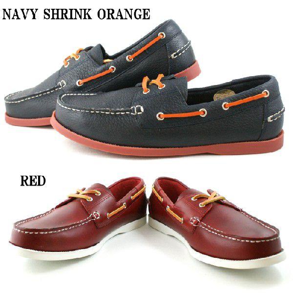 ●●デッキシューズ メンズ 本革 靴 Golden Retriever ゴールデンレトリバー メンズ 8024 |  | 01