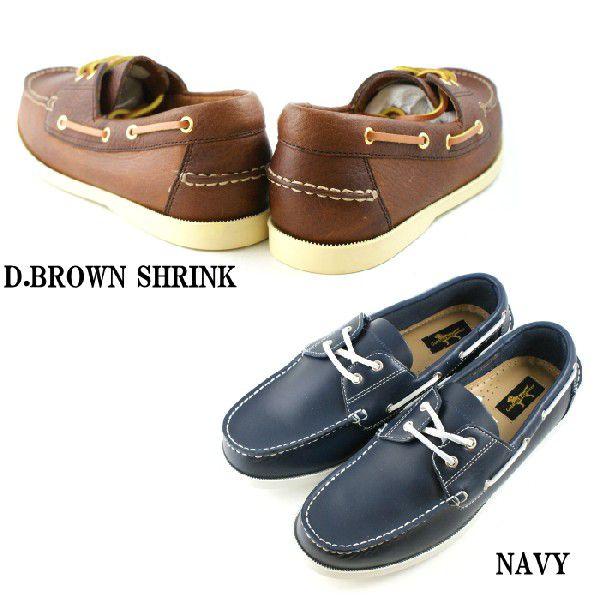 ●●デッキシューズ メンズ 本革 靴 Golden Retriever ゴールデンレトリバー メンズ 8024 |  | 02