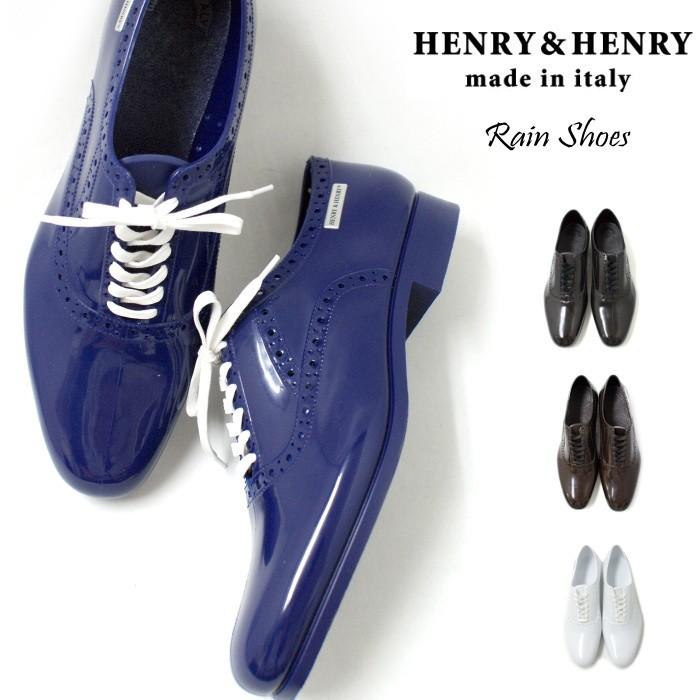 HENRY & HENRY ローファーレインシューズ 楽天市場】HENRY&HENRY ヘンリーアンドヘンリー ラバー レース