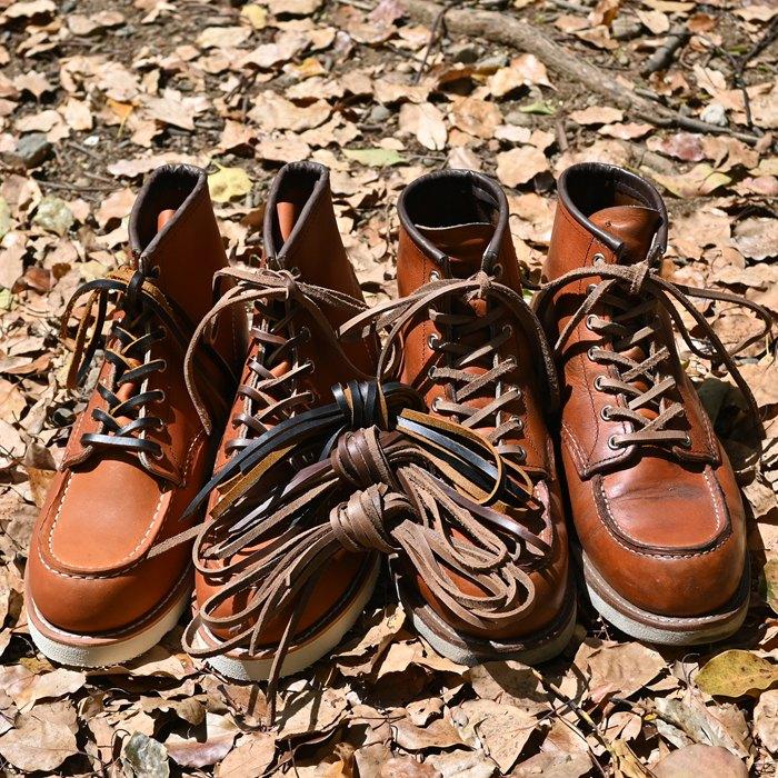 ★なっつ様★革編みシューレース２本　靴紐☆ホーウィン・クロムエクセルレザー レザーシューレース LEATHER SHOELACES 150cm クロムエクセルレザー